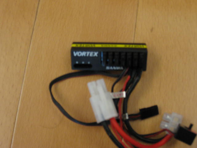 Sanwa Vortex